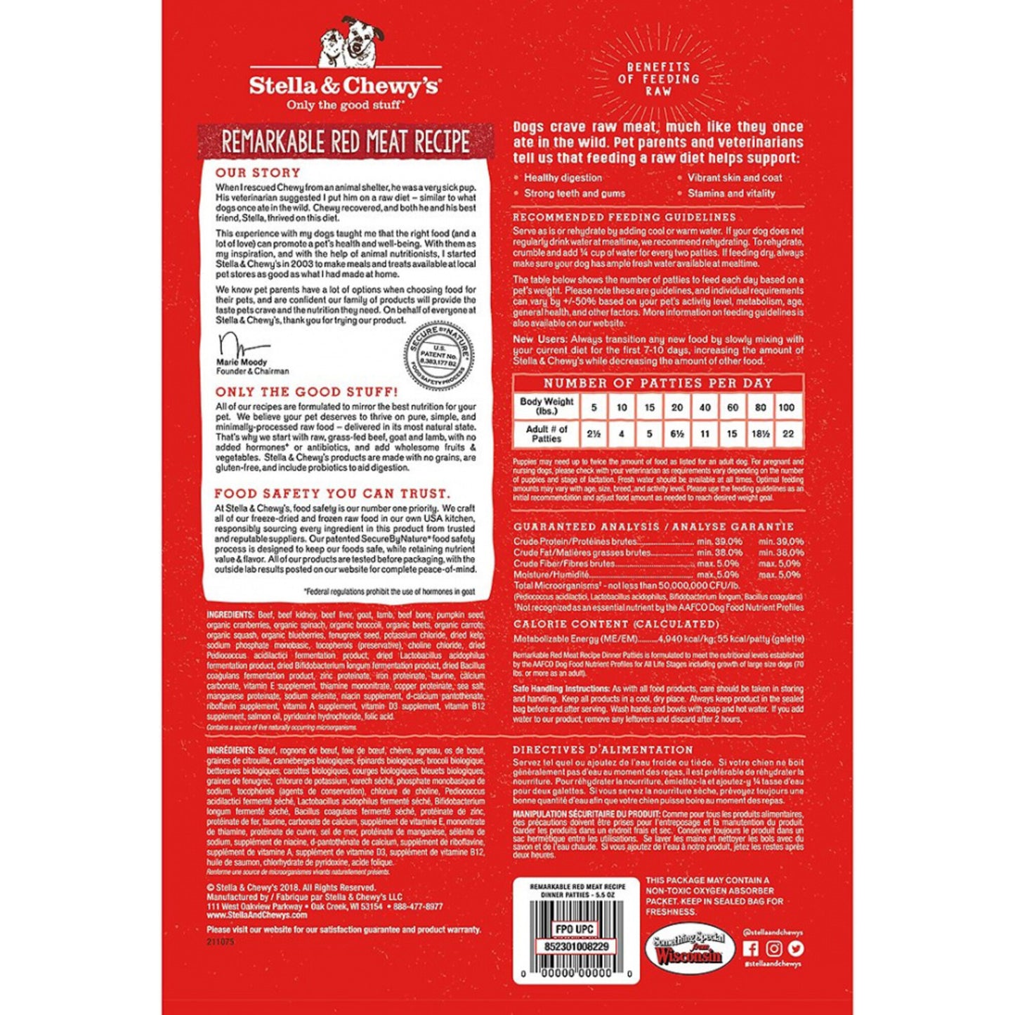Stella & Chewy's Remarkable Raw Red Meat Recipe Freeze Dried Dinner Patties Dog Food