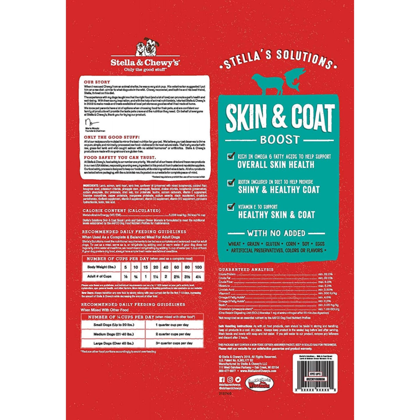 Stella & Chewy's Stella's Solutions Skin & Coat Boost Grass Fed Lamb & Wild Caught Salmon Dinner Morsels Freeze-Dried Raw Dog Food