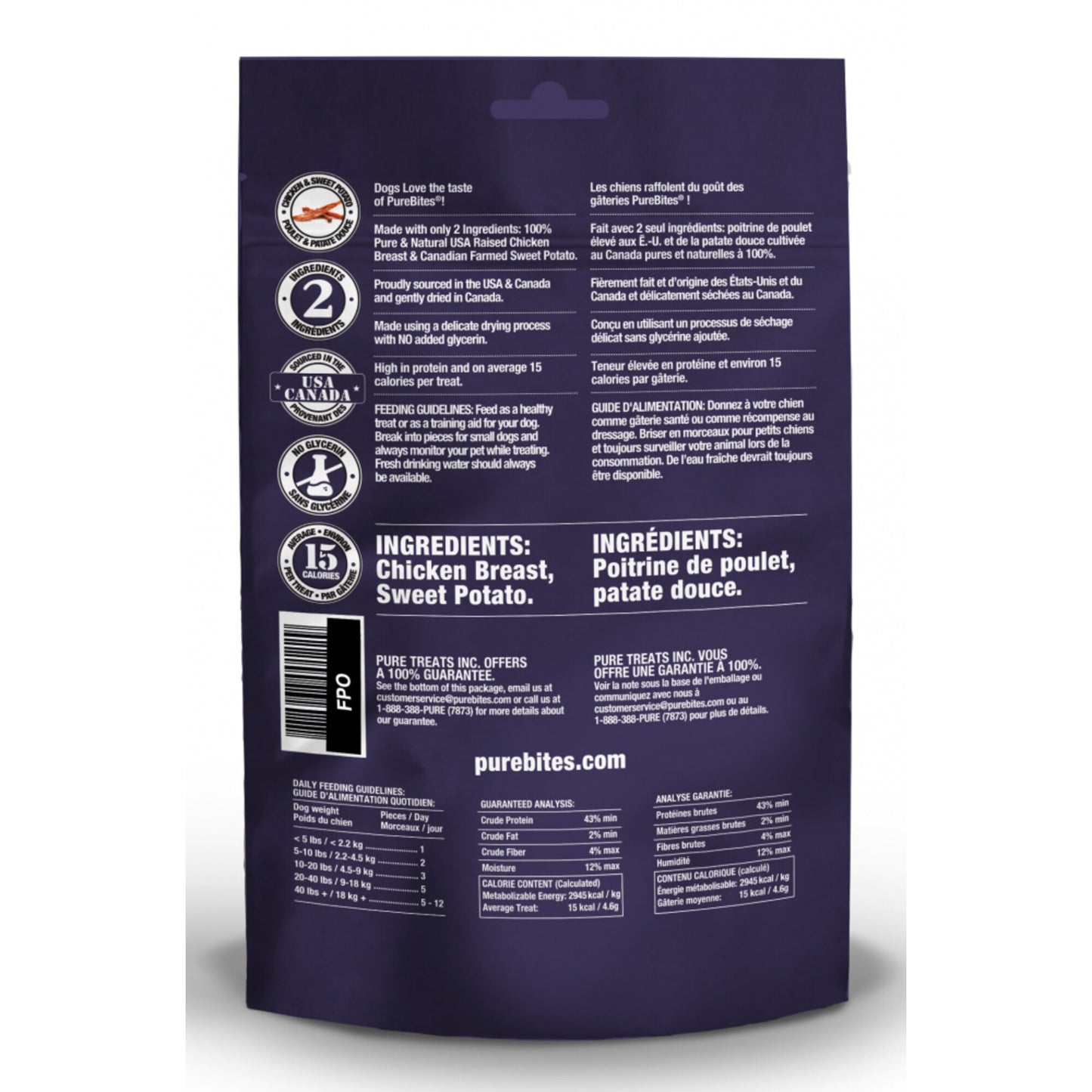 PureBites Chicken & Sweet Potato Jerky Dog Treats