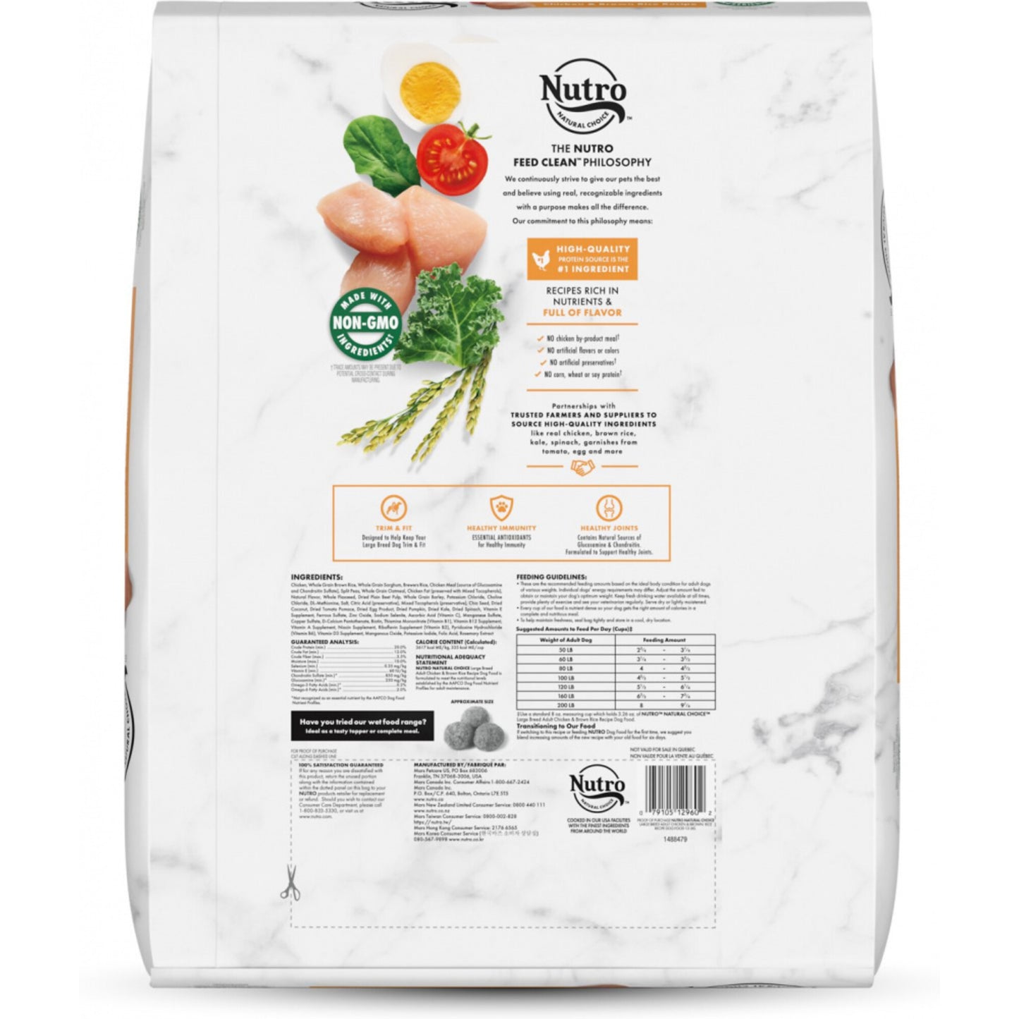 Nutro Natural Choice Large Breed Adult Chicken & Brown Rice Recipe Dry Dog Food