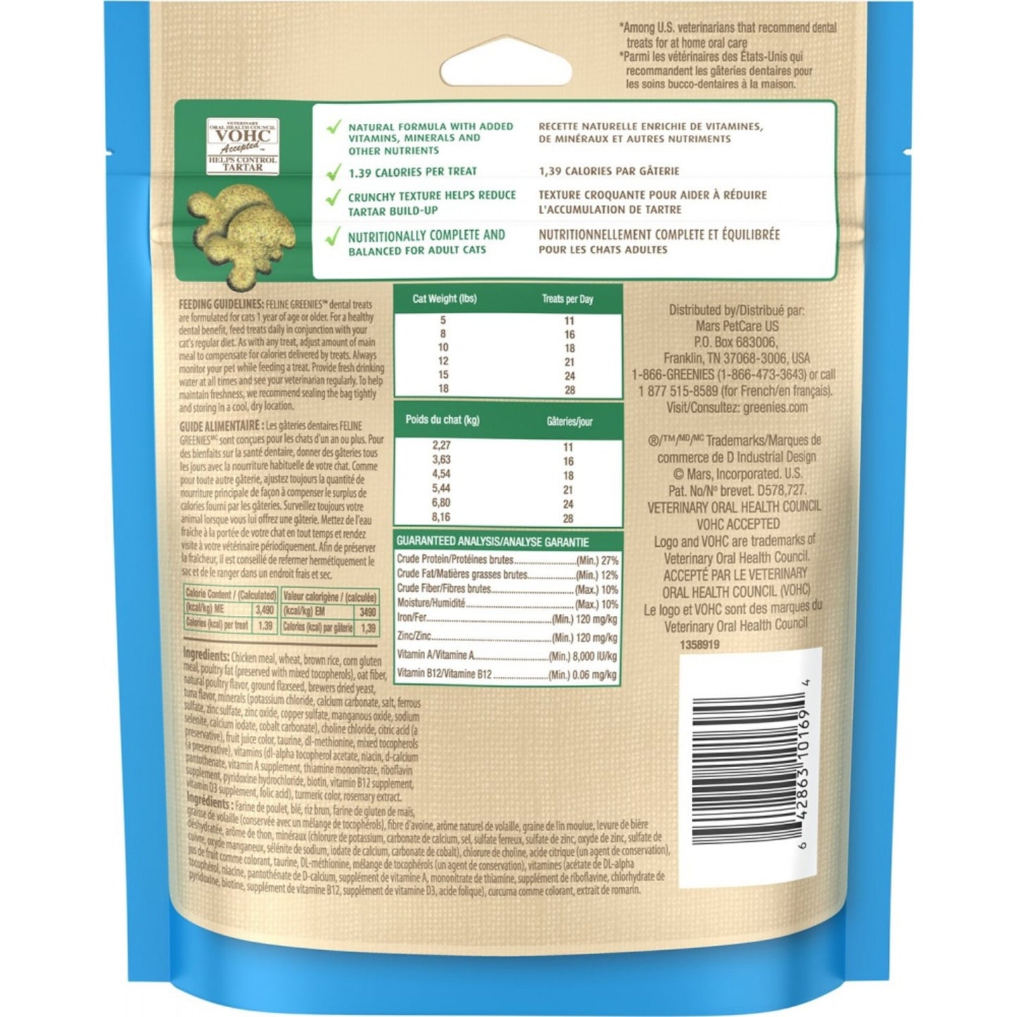 Greenies Feline Dental Tempting Tuna Flavor Cat Treats