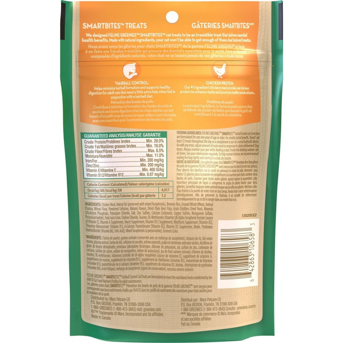 Greenies Smartbites Hairball Control Chicken Cat Treats