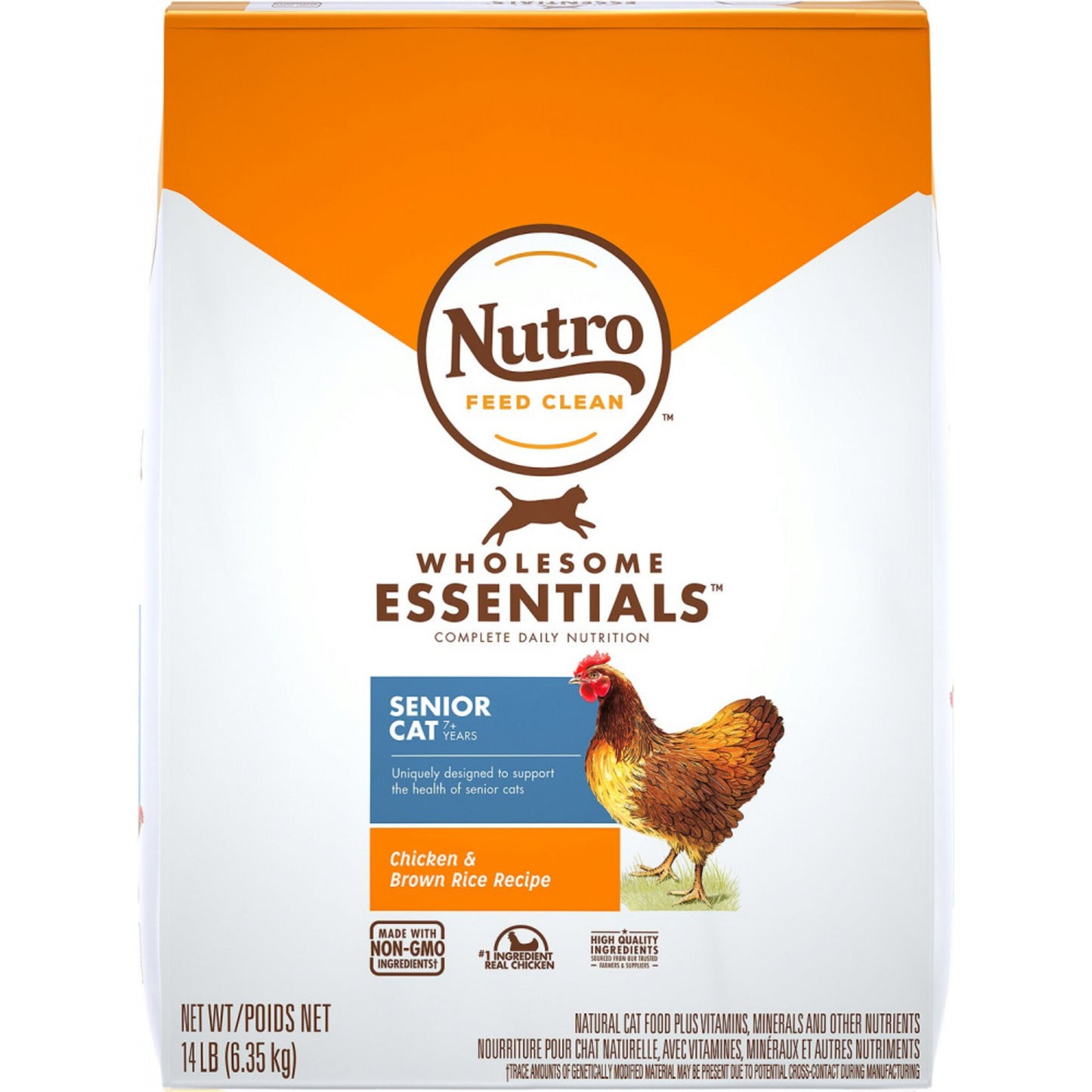 Nutro Wholesome Essentials Senior Cat Chicken and Brown Rice Dry Cat Food