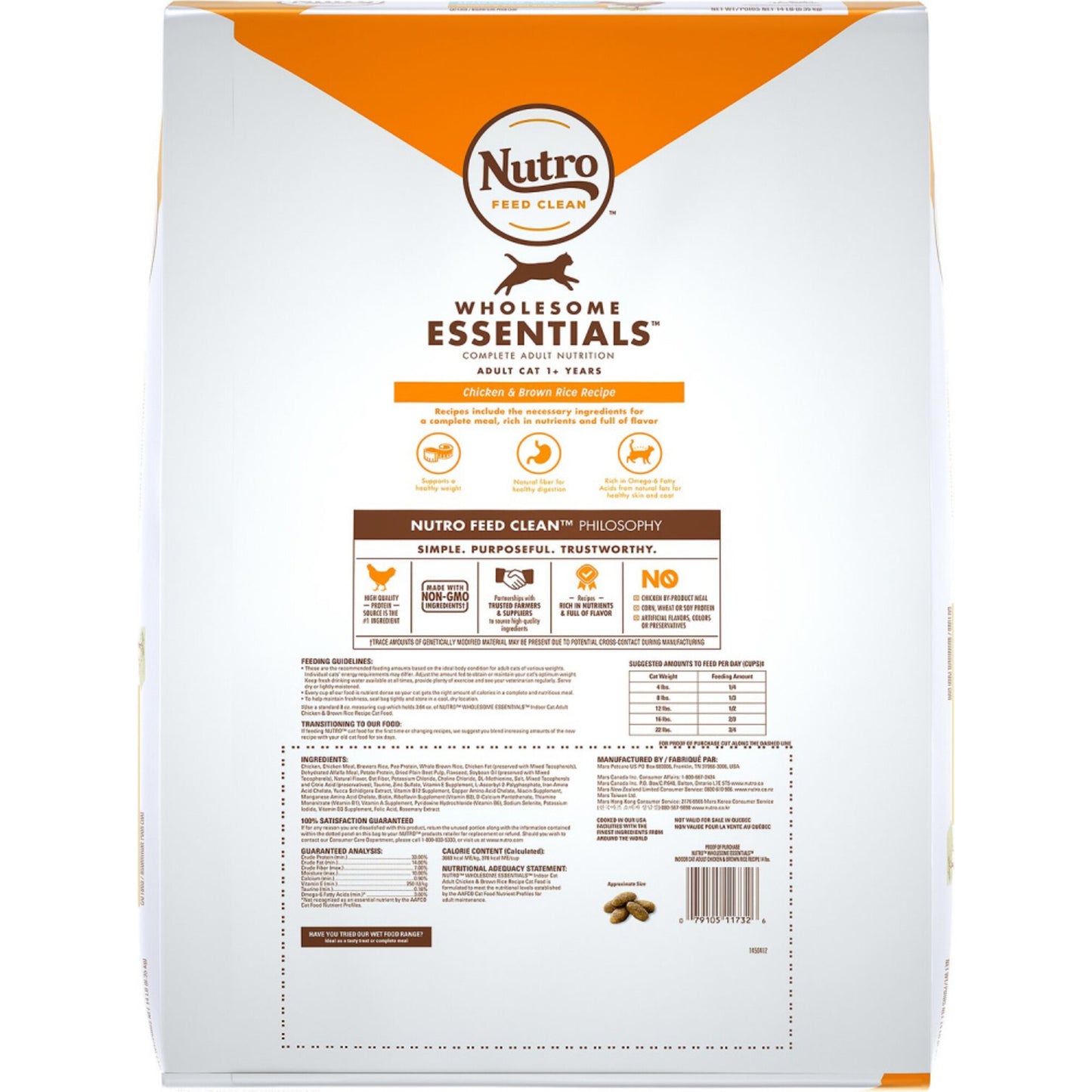 Nutro Wholesome Essentials Indoor Chicken and Brown Rice Recipe Adult  Dry Cat Food