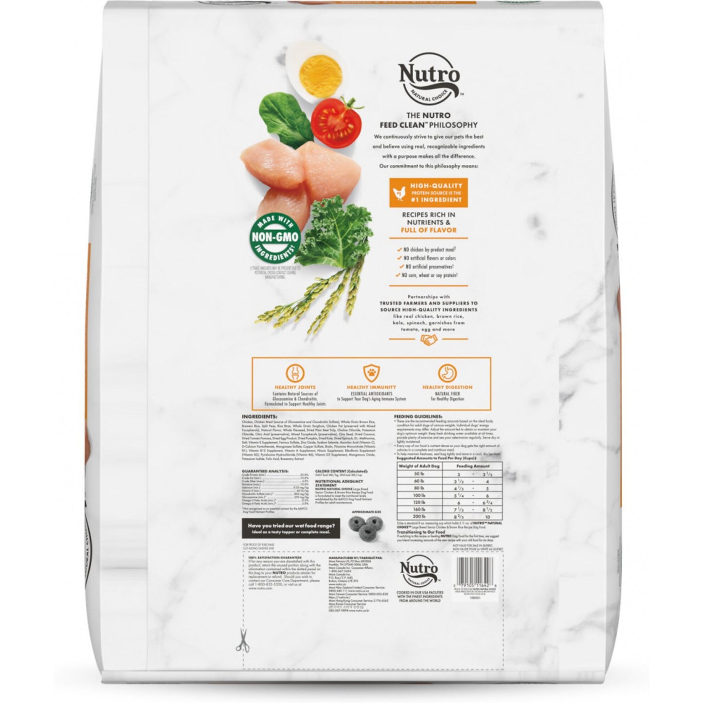 Nutro Wholesome Essentials Large Breed Senior Farm-Raised Chicken, Brown Rice & Sweet Potato Dry Dog Food