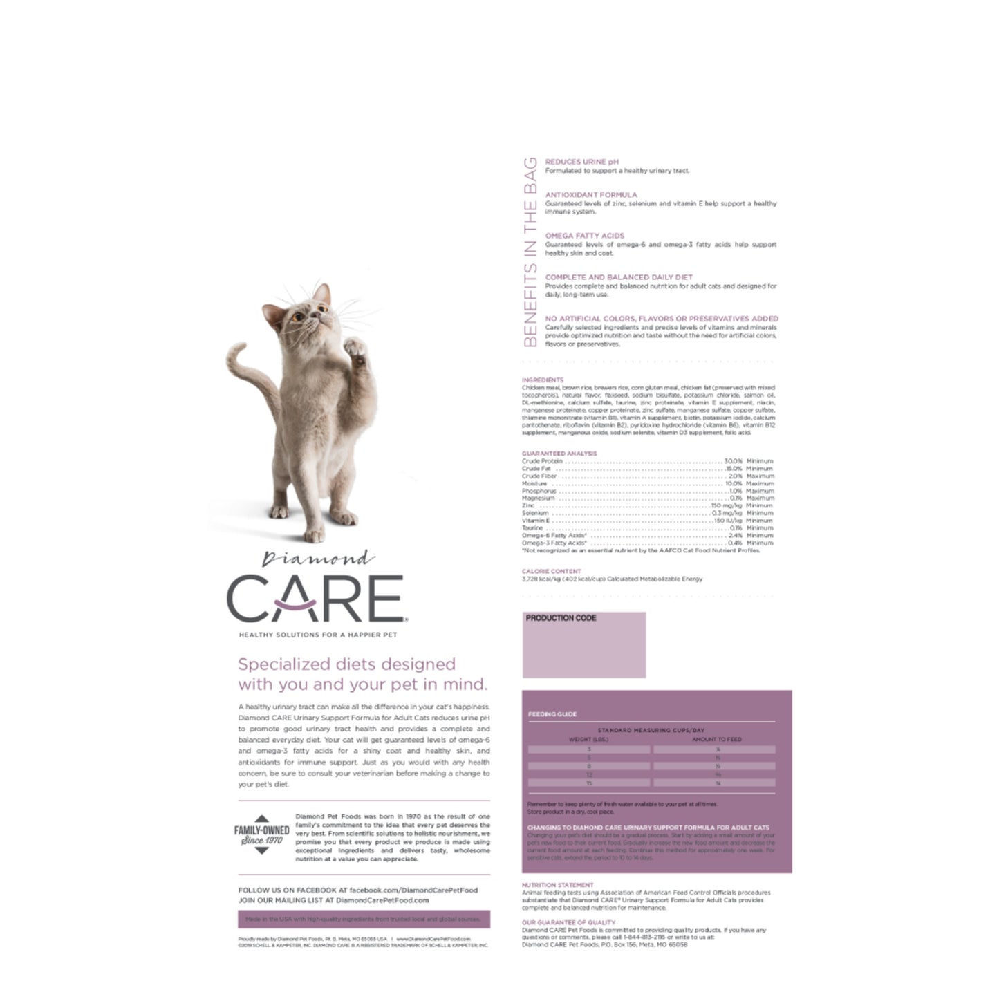 Diamond Care Urinary Support Adult Dry Cat Food