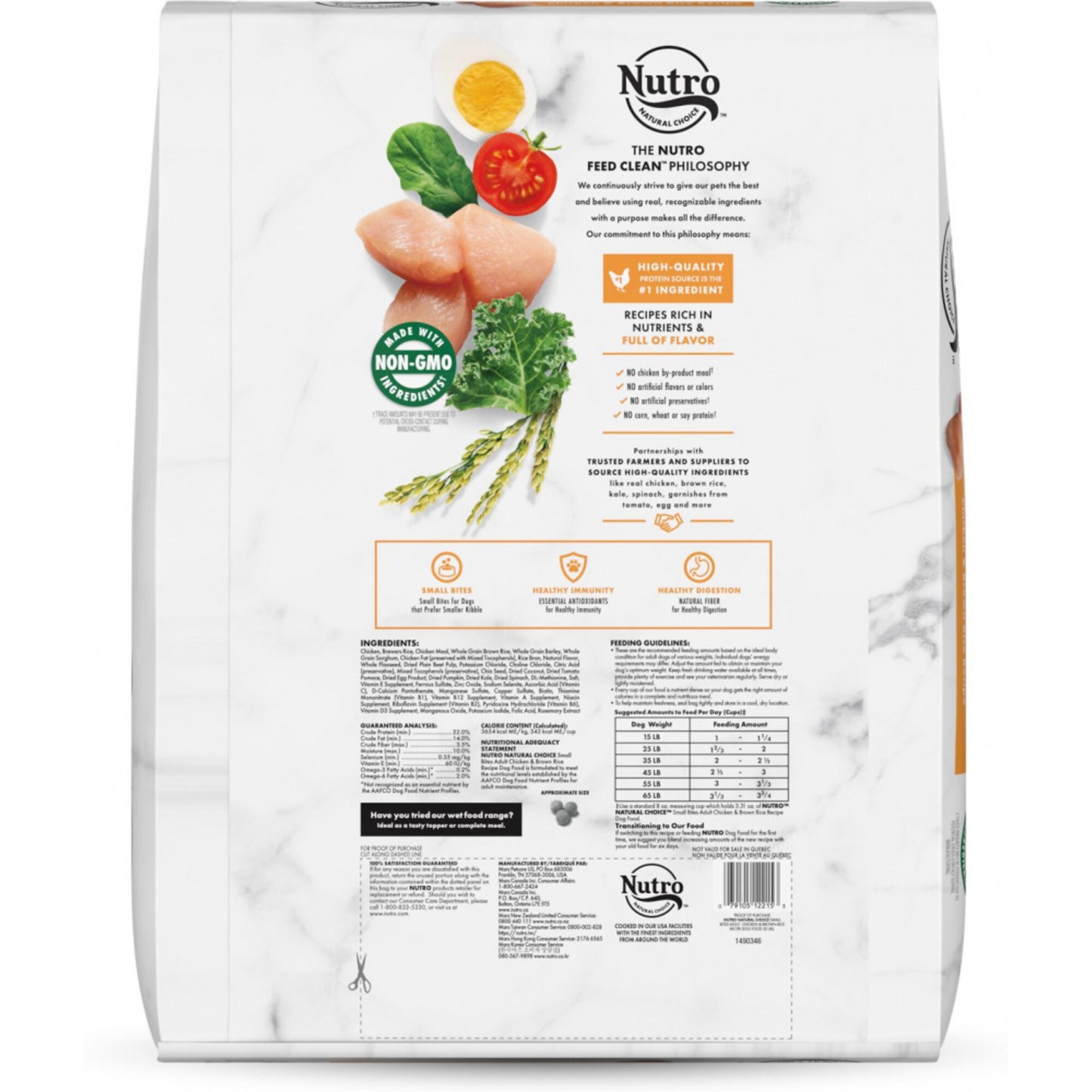 Nutro Wholesome Essentials Small Bites Chicken, Whole Brown Rice and Sweet Potato Dry Dog Food