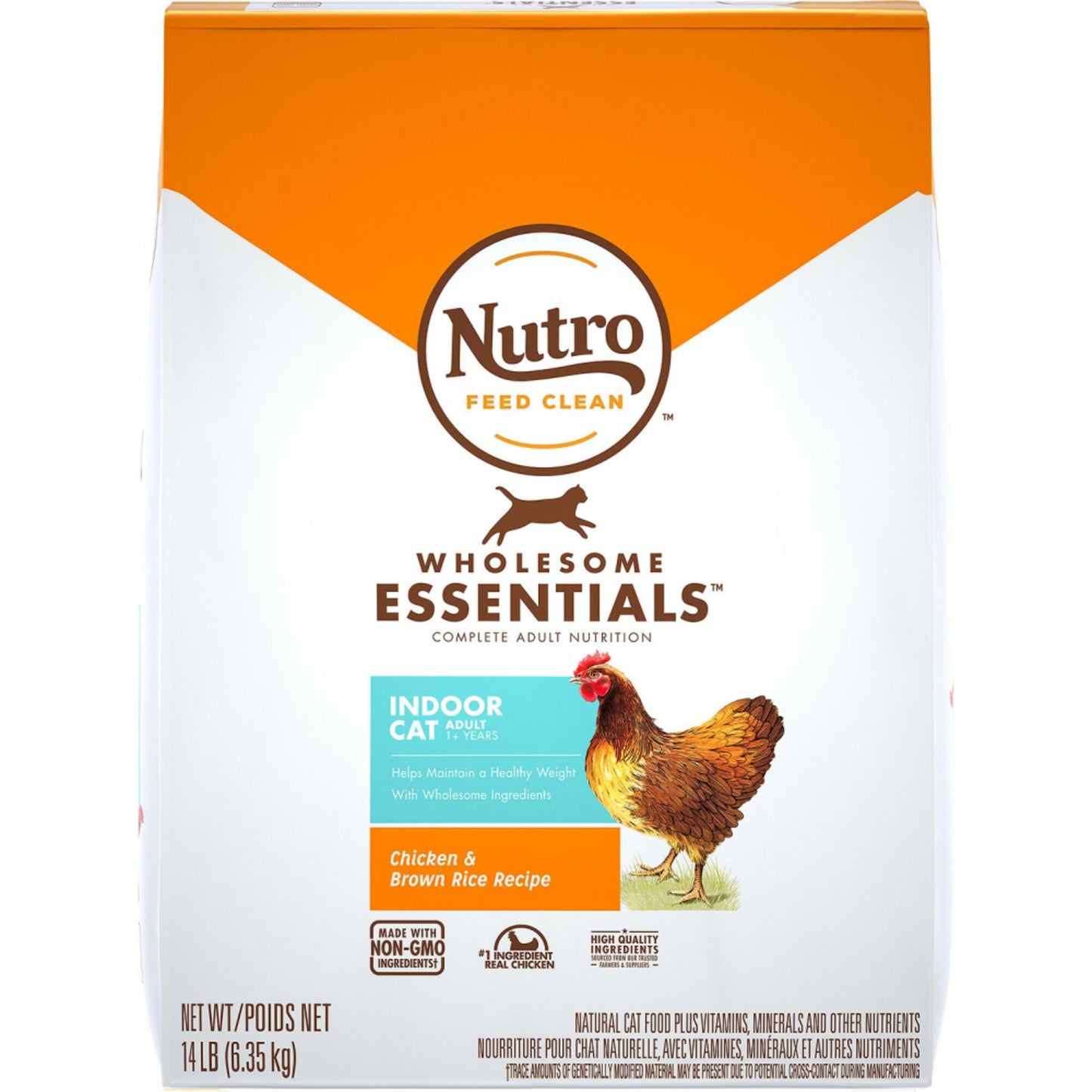 Nutro Wholesome Essentials Indoor Chicken and Brown Rice Recipe Adult  Dry Cat Food