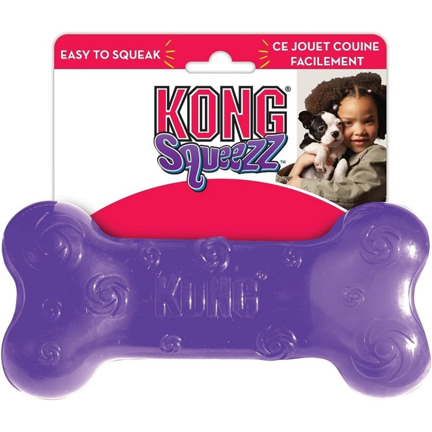 KONG Squeezz Bone Dog Toy