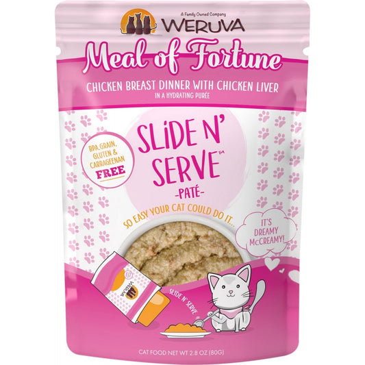 Weruva Slide N' Serve Grain Free Meal of Fortune Chicken Breast Dinner with Chicken Liver Wet Cat Food Pouch