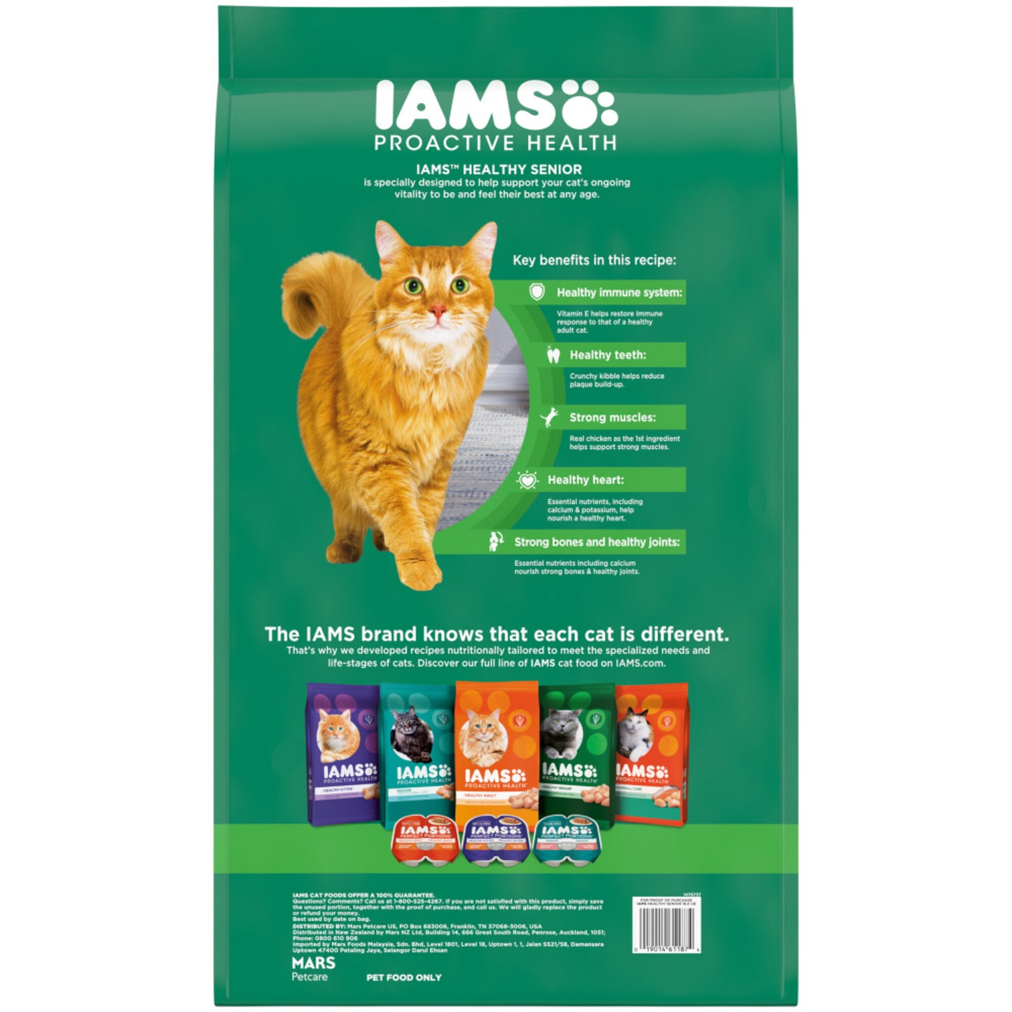 Iams ProActive Health Lively Senior Dry Cat Food