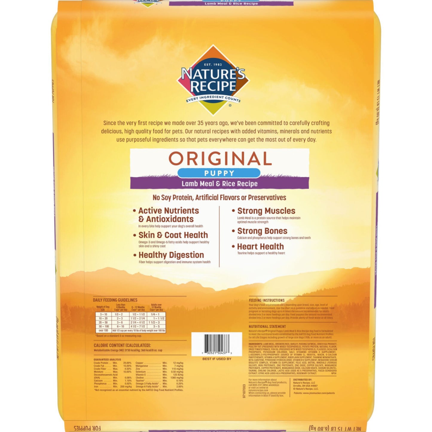 Nature's Recipe Puppy Lamb Meal & Rice Dry Food