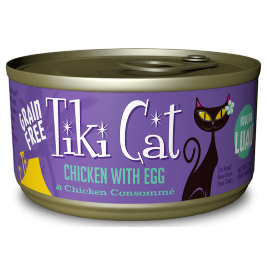 Tiki Cat Koolina Luau Grain Free Chicken With Egg In Chicken Consomme Canned Cat Food